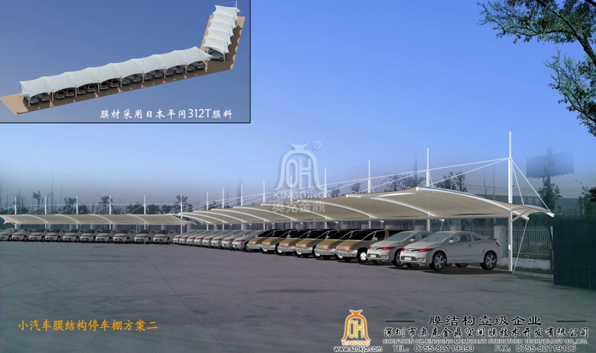 民政部中央救災物質成都儲備庫停車場