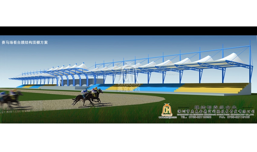新疆霍城縣蘆草溝國際賽馬場看臺(tái)膜結(jié)構(gòu)