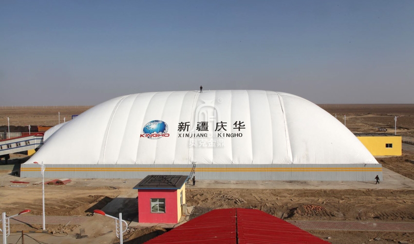 新疆塔城和豐工業園區充氣膜