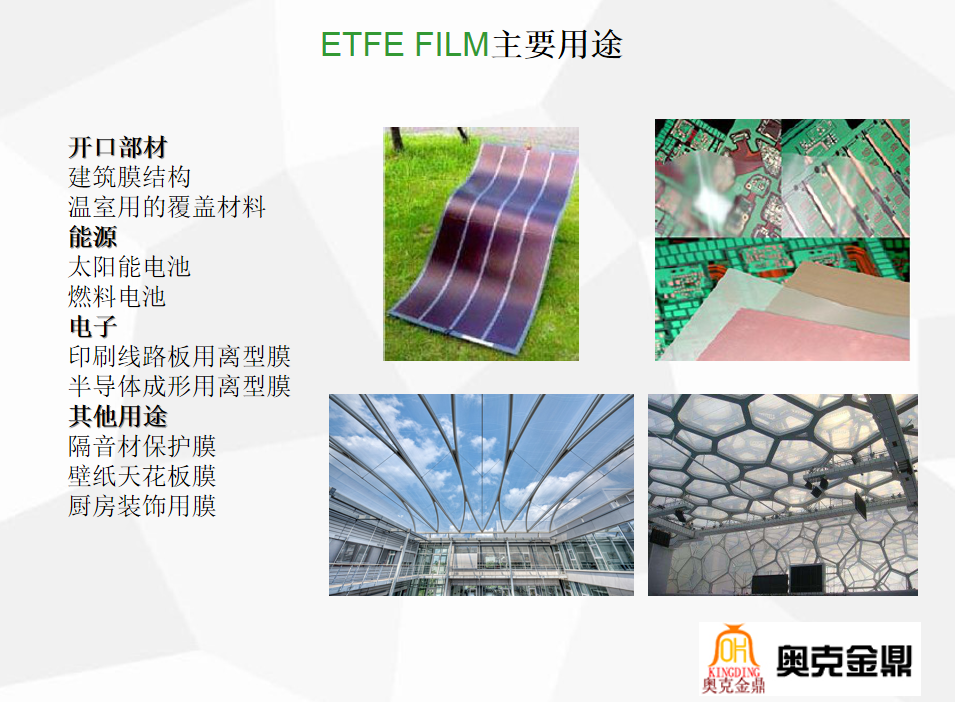 1611748888879560.png 微信截圖_20210127200111.png