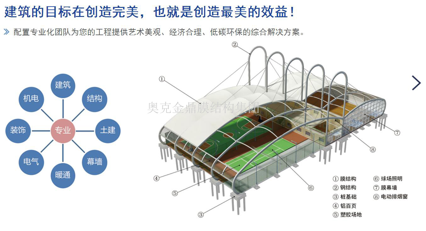 1613582721499024.jpg 01 (52).jpg