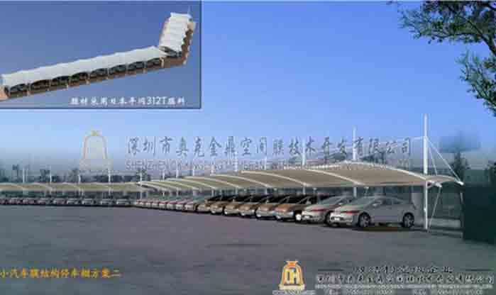 防止張拉膜結(jié)構(gòu)膜材撕裂都有哪些方法？